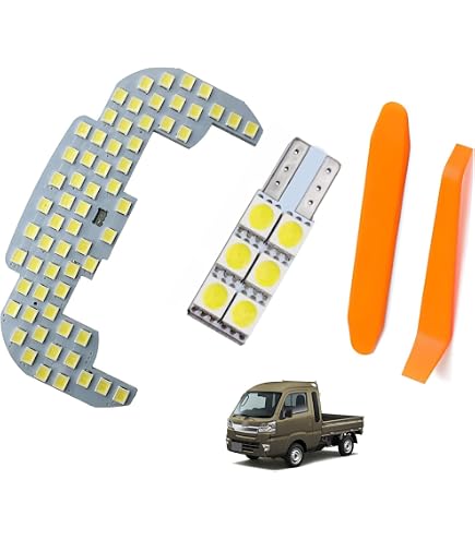 Amazon | ハイゼットトラックジャンボ LED ルームランプ S500P S510P